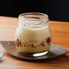 プリン専門店　白川郷ぷりんの家のなめらかぷりん3個セット