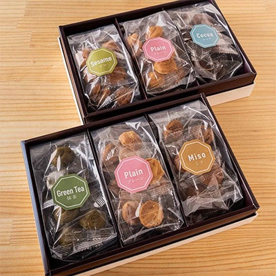 ベーゴマクッキーギフト　6袋入り(5種セット)