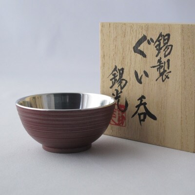 「花ことば」平盃四季【冬】