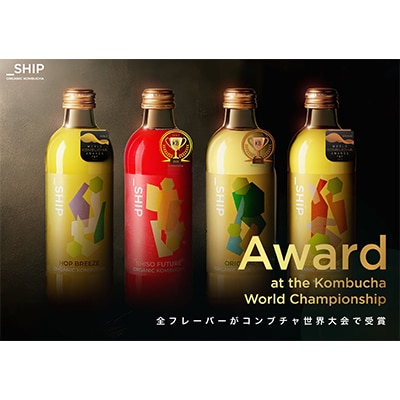 _SHIP KOMBUCHA ASSORT 詰め合わせ(300ml×4種×3本ずつ)