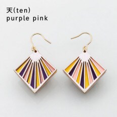 紙の耳飾り 『天(ten)』 purple pink 14kgf金属ピアス