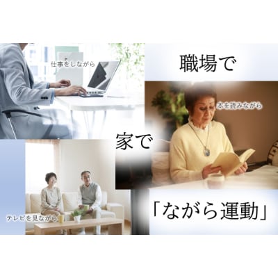 【岩一工房】座って足踏み　ふみふみ(グリーン・緑)