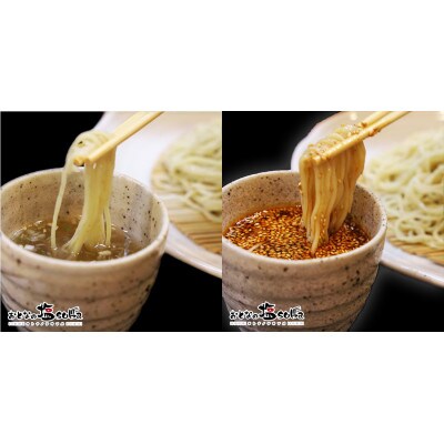 おとなの塩soba　人気のそば10食&カレー2食&調味料セット