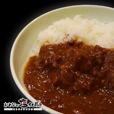 おとなの塩soba　塩かけそば2食&おとなのカレー1食セット