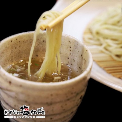 おとなの塩soba　塩ざるそば&醤油辛そば&おとなのカレー1食セット