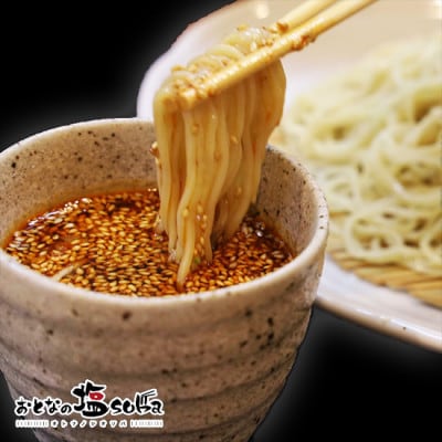おとなの塩soba　塩ざるそば&醤油辛そば&おとなのカレー1食セット