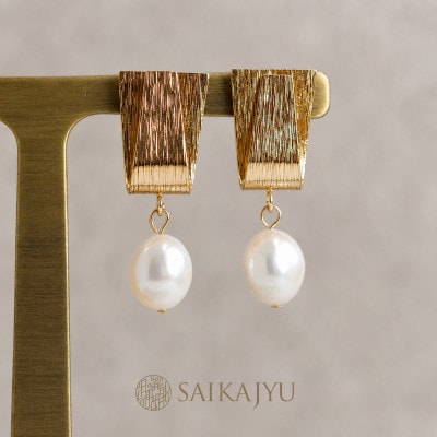 淡水パールピアス「永遠」ゴールド