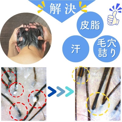 エミュールファインバブルシャワー(ブロンズ)と塩素除去カートリッジ1個セット