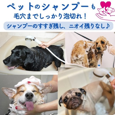エミュールファインバブルシャワー(ブロンズ)と塩素除去カートリッジ1個セット
