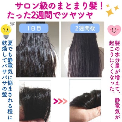 エミュール　ファインバブルシャワー(ローズピンク)