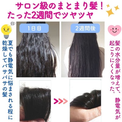 エミュール　ファインバブルシャワー(ブロンズ)と塩素除去&シリカスキンケアカートリッジセット