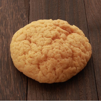 MOTTAINAIパンセット(約8個前後入り・冷凍)