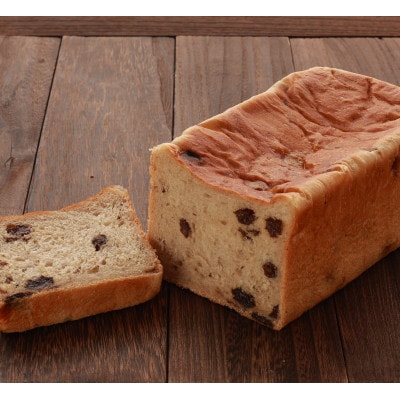 MOTTAINAIパンセット(約8個前後入り・冷凍)