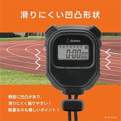 ドリテック ストップウォッチ 「ラグレ」 ブラック SW-126BK