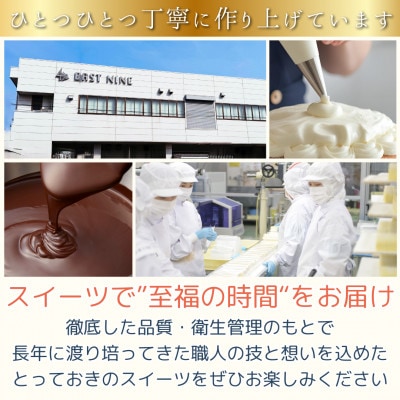 【ギフトにもおすすめ♪】りんごとお芋のクランブルケーキ～クリスマスや誕生日、母の日、お歳暮などに