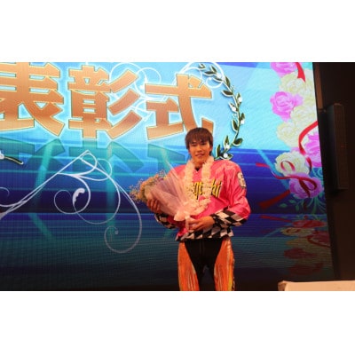 【令和8年2月26日(木)】川口オート優勝戦のレースオーナーになろう!