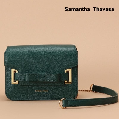 【サマンサタバサ】ショルダーバッグ　エムシュシュ 小サイズ グリーン