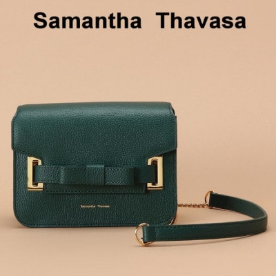 【サマンサタバサ】ショルダーバッグ　エムシュシュ 小サイズ グリーン