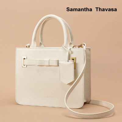 【サマンサタバサ】トートバッグ　エムシュシュ　小サイズ　ホワイト