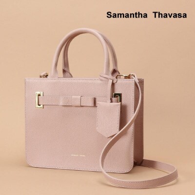 【サマンサタバサ】トートバッグ　エムシュシュ　小サイズ　ピンクベージュ