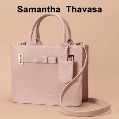【サマンサタバサ】トートバッグ　エムシュシュ　小サイズ　ピンクベージュ