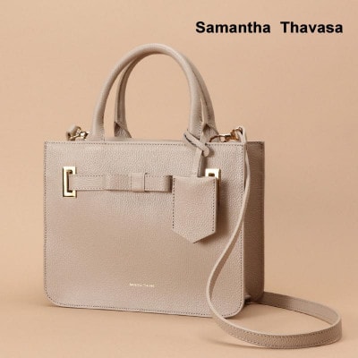 【サマンサタバサ】トートバッグ　エムシュシュ　小サイズ　グレージュ