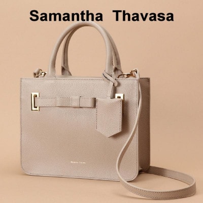 【サマンサタバサ】トートバッグ　エムシュシュ　小サイズ　グレージュ