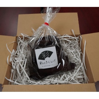 彩のきくらげ　生きくらげ500g　埼玉県産