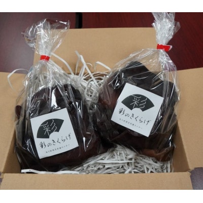 彩のきくらげ　生きくらげ1000g　埼玉県産