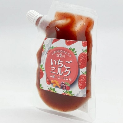 やさいのかくれんぼ　ピューレジャムセット(りんごレンコン&いちごミルクの素べジ入り)