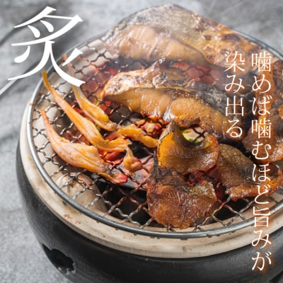 青柳姫貝 木箱入り 18〜22尾 ギフト 贈答用 おつまみ 干物 魚介 魚貝 海鮮 バカガイ sm6