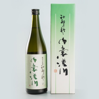 神都の祈り　斎王・御裳濯川　2本セット