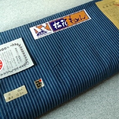 御糸織り (松阪もめん) 反物