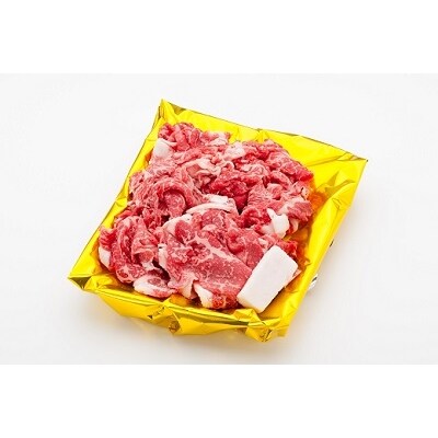 松阪牛切り落とし400g