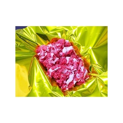 松阪牛小間切れ 500g