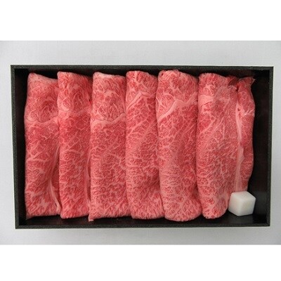 多気郡産松阪牛すき焼き用赤身 700g