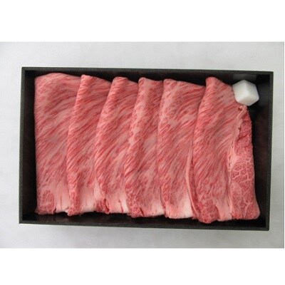 多気郡産松阪牛すき焼き用肩ロース 600g