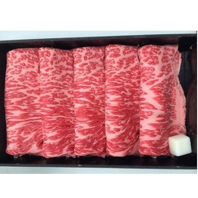 令和4年1月20日以降順次発送】家庭用松阪牛小間切れ200g×4P  お礼品 
