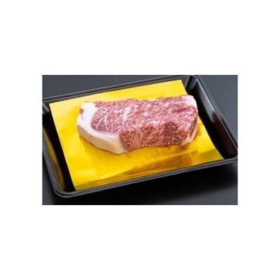 松阪牛ワンポンドステーキ450g