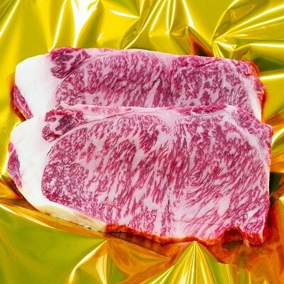 松阪牛サーロインステーキ2枚(300g)