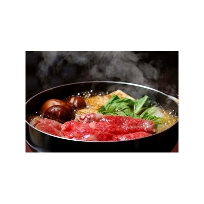 松阪牛すき焼き(モモ・バラ)500g