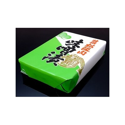 松阪牛味噌漬300g×2セット