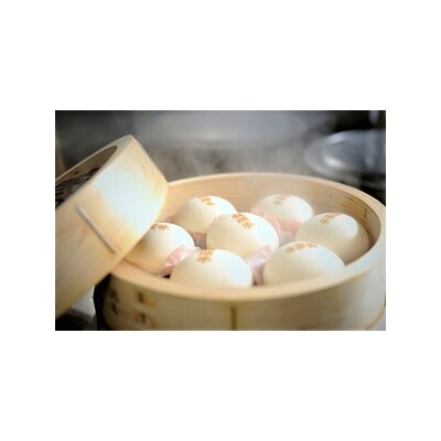松阪牛入り肉まん6個×4箱