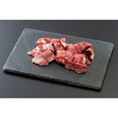 松阪牛すね肉(カレー・シチュー用)500g