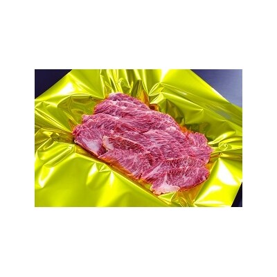松阪牛焼肉(ハラミ)500g