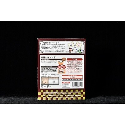 松阪牛×明和梨 明和珈哩(明和カレー) 40個セット