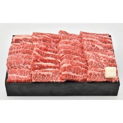 多気郡産 松阪牛焼肉セット(ロース500g・バラ600g)