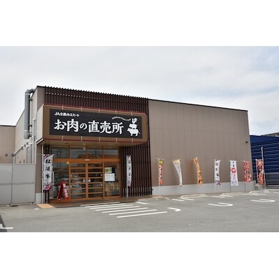 多気郡産 松阪牛焼肉セット(ロース500g・バラ600g)