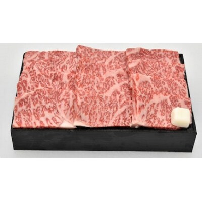 多気郡産 松阪牛ロース焼肉用 500g