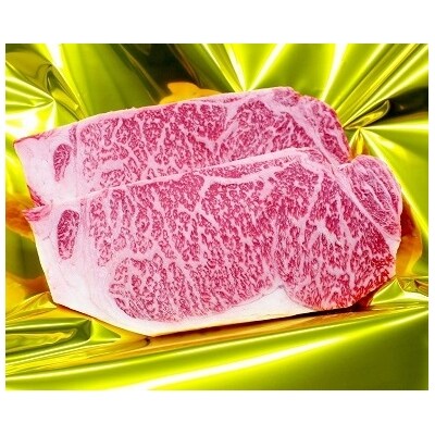 12月発送!特産松阪牛サーロインステーキ400g